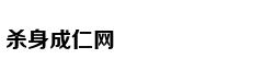 压垮我的不是加班，而是通勤